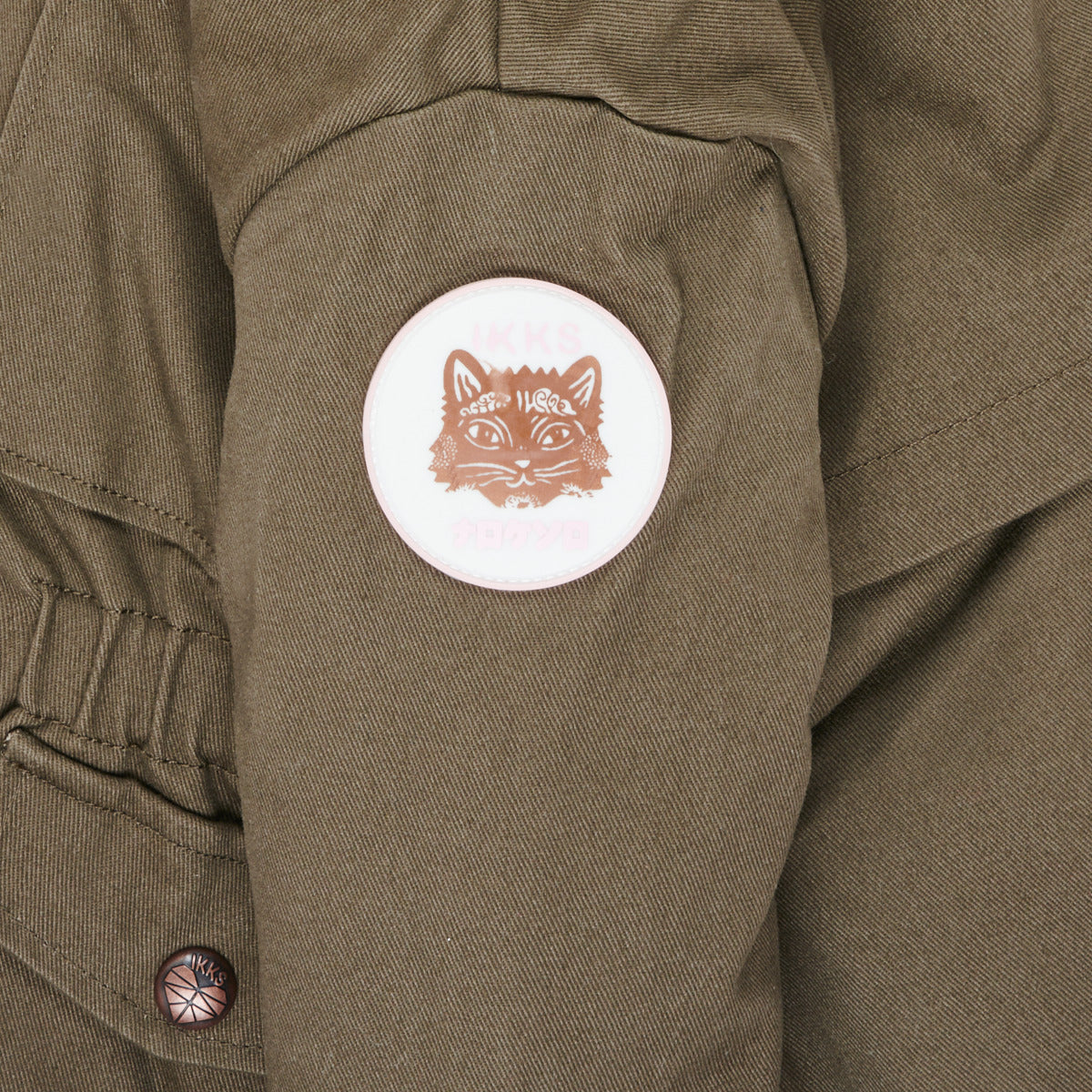 Parka ragazza Ikks XR42020 Kaki